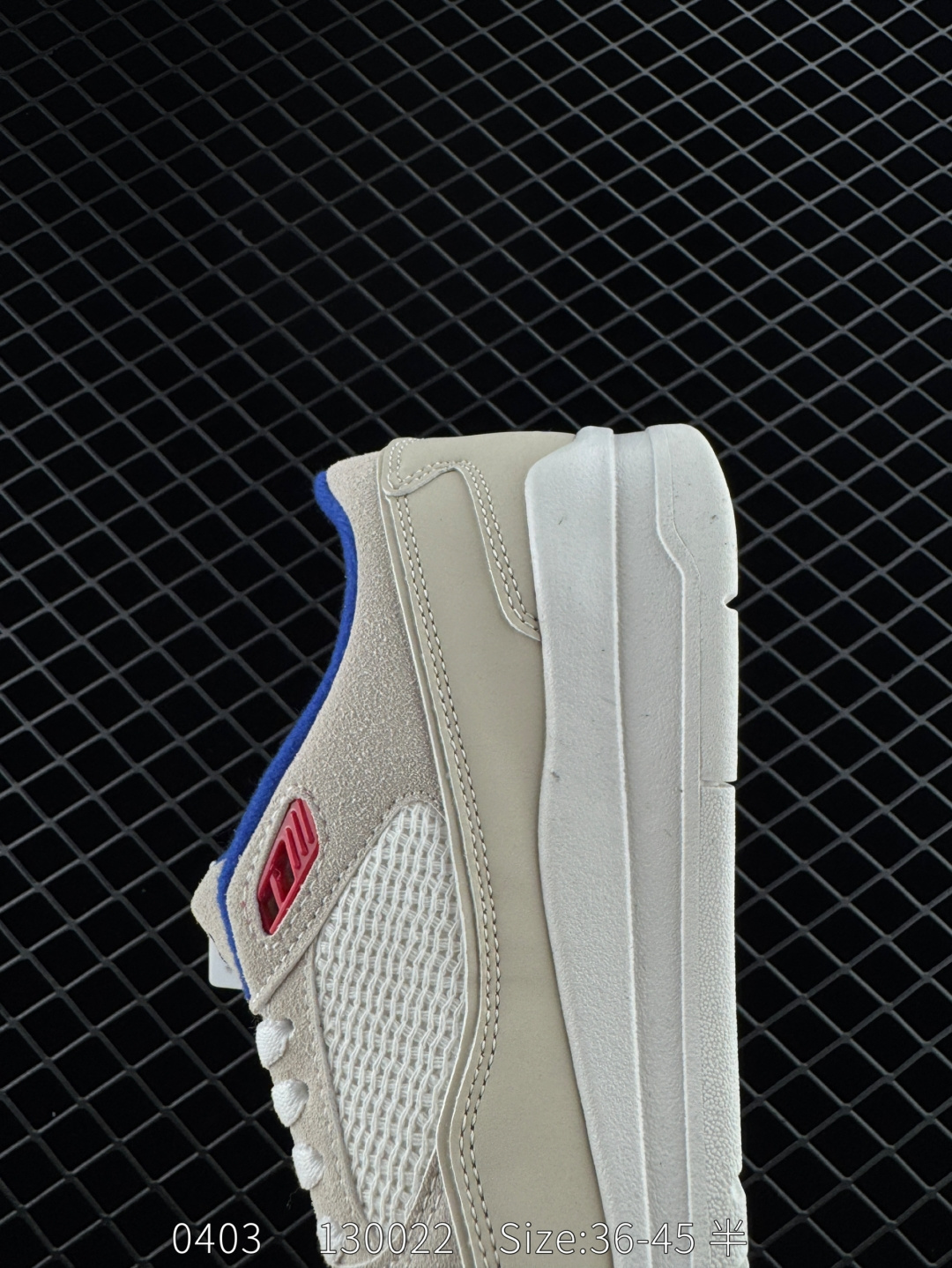 Nike Air Jordan Flight Court 